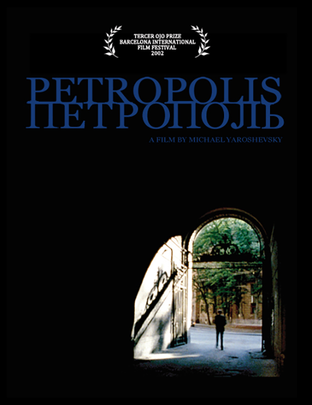 Petropolis film poster